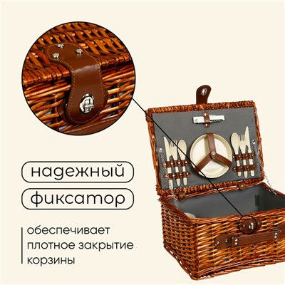 Корзина для пикника maclay, плетёная, 2 персоны, 38х28х28 см, лоза