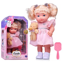 Кукла "Иришка" с аксессуарами, в коробке