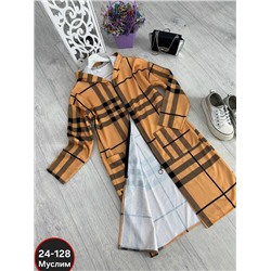 Кардиган #23055559