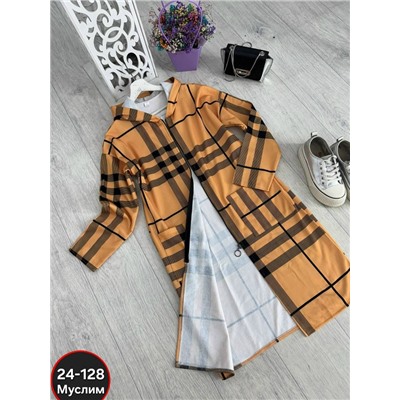 Кардиган #23055559