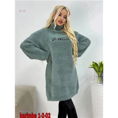 туника 1867001-4