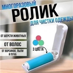 Артикул #23343686