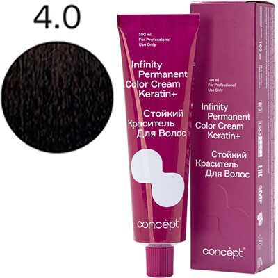 CONCEPT Infinity Стойкий краситель для волос 4.0 Шатен 100 мл