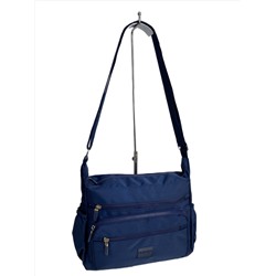 Женская cумка из текстиля, цвет синий