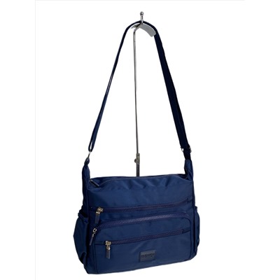 Женская cумка из текстиля, цвет синий