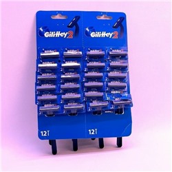 Бритвенный станок #23060542