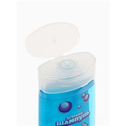 Шампунь для волос детский, 250 мл, аромат бабл-гам, Стич