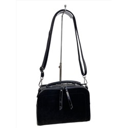 Женская сумка из искусственной кожи и замши, цвет черный
