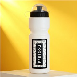 Бутылка для воды Freedom, 750 мл, белая