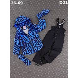 Костюм D21 синий