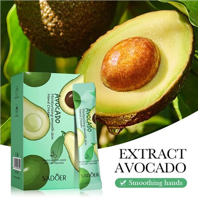 Набор кремов для рук с Авокадо Sadoer, 20 стиков по 4 мл.