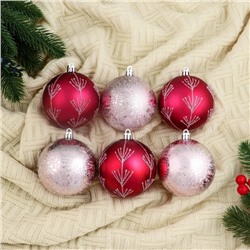 Ёлочные игрушки «Ночка», шары новогодние, d=8 см, набор 6 шт., веточки, красный розовый