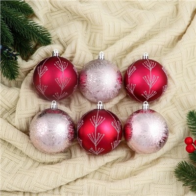 Ёлочные игрушки «Ночка», шары новогодние, d=8 см, набор 6 шт., веточки, красный розовый