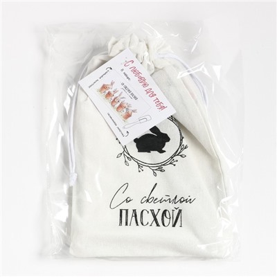 Набор подарочный «Со светлой пасхой»: полотенце 40×73 см, лопатка