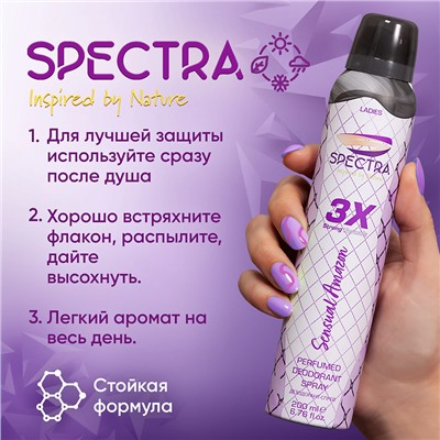 Дезодорант спрей женский SPECTRA Sensual Amazon 200 мл