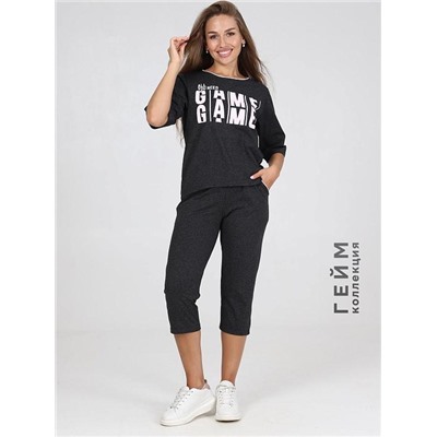 Костюм "Ресен" (Антрацит)