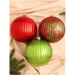 Ёлочные игрушки «Пальмира полосы», шары новогодние, d=15 см, набор 3 шт., МИКС