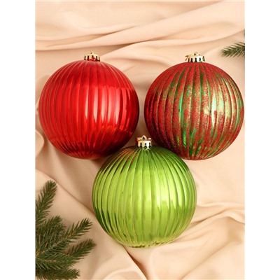 Ёлочные игрушки «Пальмира полосы», шары новогодние, d=15 см, набор 3 шт., МИКС