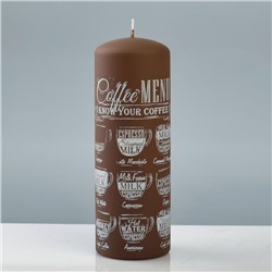 Свеча-цилиндр «Кофе Фраппе», 7×20 см, эспрессо