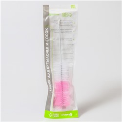 Ёршик для бутылочек Крошка Я, 29 см, МИКС