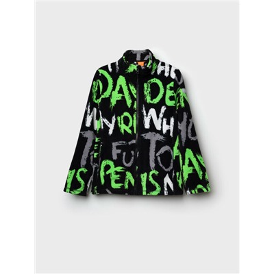 Куртка трикотажная для мальчиков