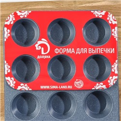 Форма для выпечки Доляна «Мрамор», 35×27 см, 12 ячеек, антипригарное покрытие, серая