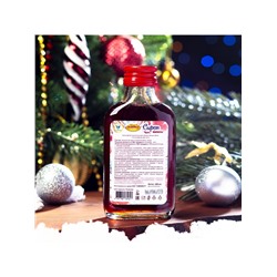 Новогодний сироп Калины, 100 мл