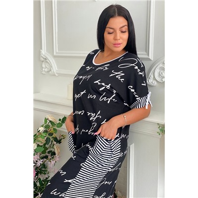 Платье 9043 НАТАЛИ, 882600