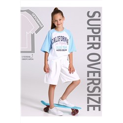 Футболка АПРЕЛЬ, 1188275