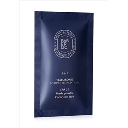 Пробник гиалуронового увлажняющего тонального крема-ухода 5 в 1 Hyaluronic Makeup