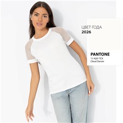 Футболка из эластичной ткани, Талант перемен (white)