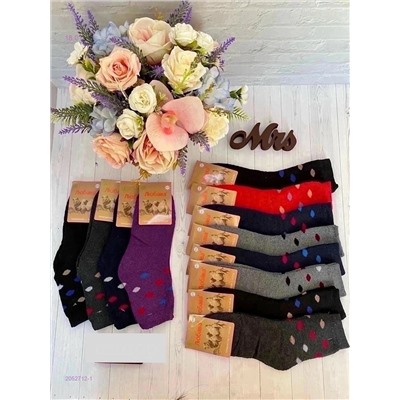 Носки женские 12 пар 2052712-1