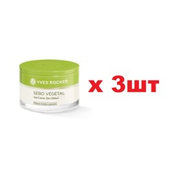 YR Гель-Крем для лица 50мл Sebo vegetal 3шт