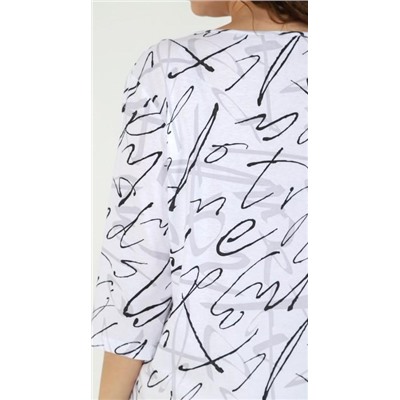 Блуза Мода-2 (Белый)