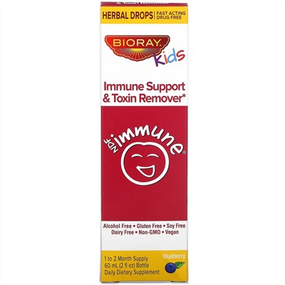 Bioray, Kids, Immune Support & Toxin Remover, Blueberry Flavor, 2 fl oz (60 ml)