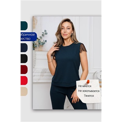 Костюм с брюками 43010 НАТАЛИ, 1128171