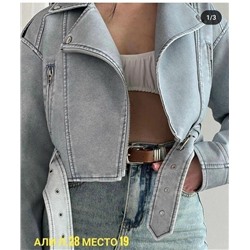 Куртка #23067069