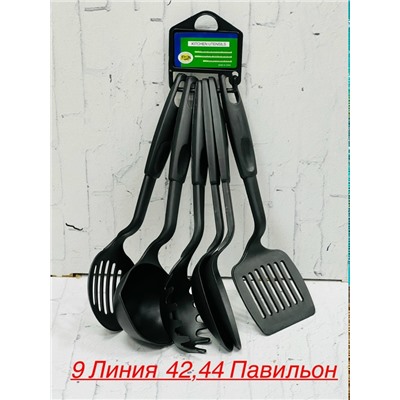 Кухонный набор #23328948