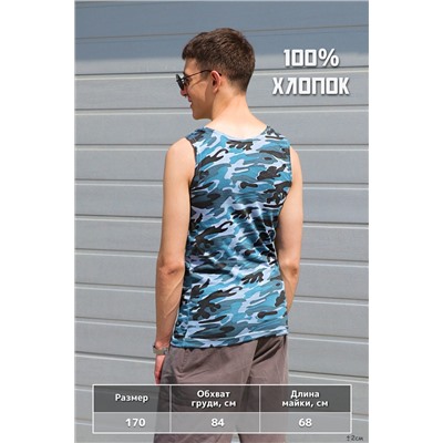 Майка №GL821 НАТАЛИ, 898752