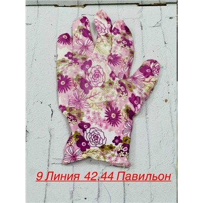 Перчатки #23328859