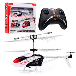 Вертолет "Speed S5" р/у, в коробке