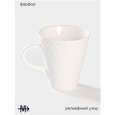 Кружка Magistro Argos, 300 мл, фарфор, белая