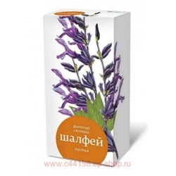 ФИТОЧАЙ АЛТАЙ ШАЛФЕЙ ЛИСТЬЯ 1,5 N20 Ф/П