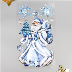 Наклейки- голограммы Room Decor «Дед Мороз с ёлочкой» 24×41 см