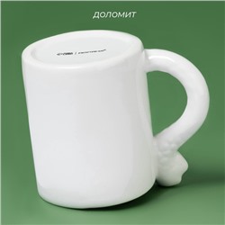 Кружка Доляна «Милые змейки», 300 мл, 11.3×8.2×10.1 см, доломит, белая
