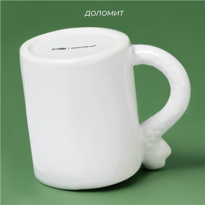 Кружка Доляна «Милые змейки», 300 мл, 11.3×8.2×10.1 см, доломит, белая