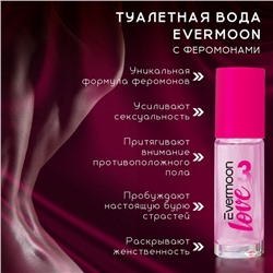 Туалетная вода с феромонами, женская, Evermoon №3, 30 мл