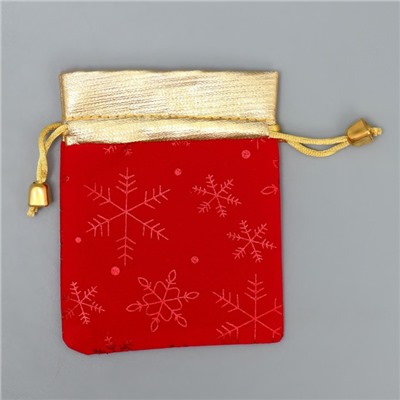 Мешочек подарочный новогодний замша «Поздравляю тебя», снежинки, тиснение, 10×12 см ± 1.5 см