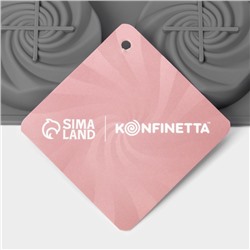 Форма для выпечки и муссовых десертов KONFINETTA «Шарм», силикон, 29.5×17.2 см, 12 ячеек (5×2.2 см), серая