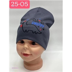шапка 2054024-3